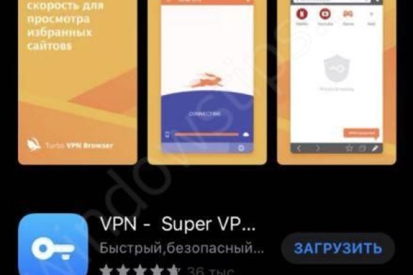 Кракен новая гидра