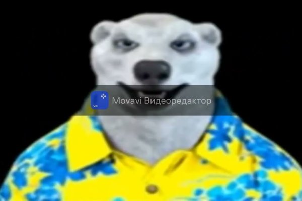 Кракен маркет только через тор скачать