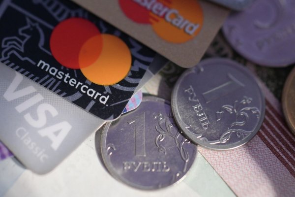Кракен в россии наркотик